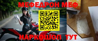 сатива Конаково
