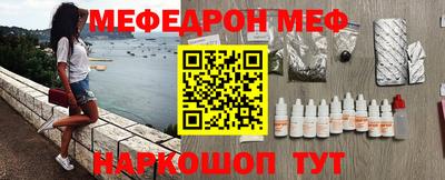сатива Конаково