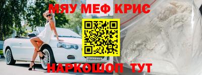 дживик Коммунар