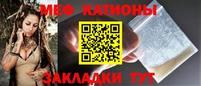 дживик Коммунар