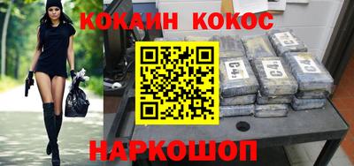 сатива Конаково