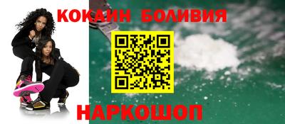 дживик Коммунар