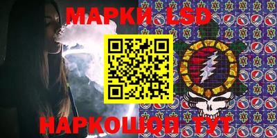 сатива Конаково