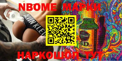 твердый Гусиноозёрск