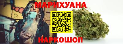 дживик Коммунар