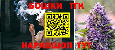 MESCALINE Комсомольск-на-Амуре
