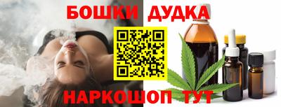 дживик Коммунар