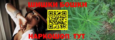 сатива Конаково