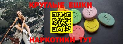 сатива Конаково