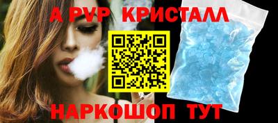 сатива Конаково