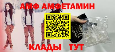 сатива Конаково
