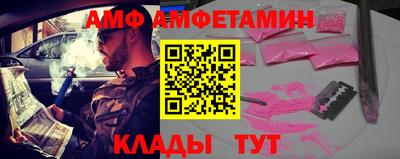 дживик Коммунар