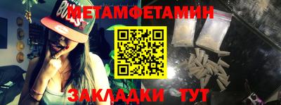 дживик Коммунар