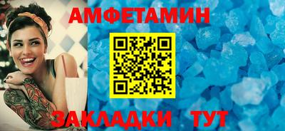 дживик Коммунар