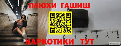 MESCALINE Комсомольск-на-Амуре