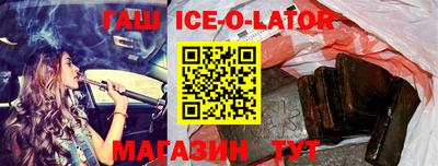 дживик Коммунар