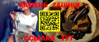 сатива Конаково
