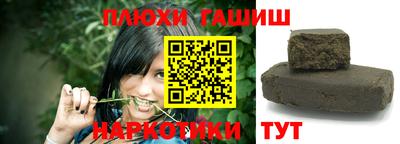 дживик Коммунар