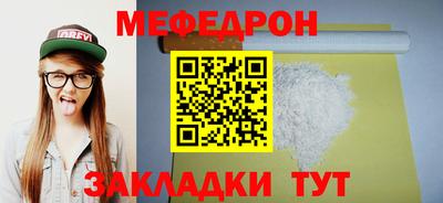 дживик Коммунар