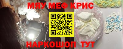 сатива Конаково