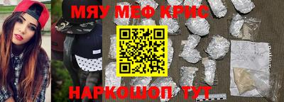 дживик Коммунар