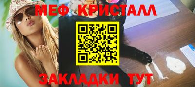 сатива Конаково